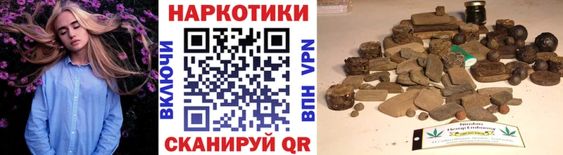Купить наркотики Мурино Бошки Шишки A-PVP АМФЕТАМИН МЕФ ГАШ