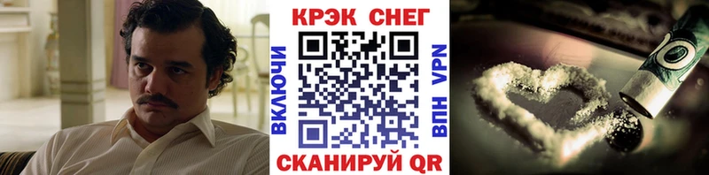 цены   Мурино  Кокаин Боливия 