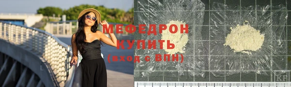 трава Михайлов