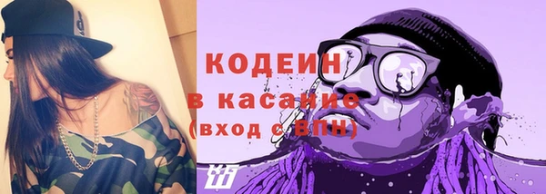 jwh Медногорск