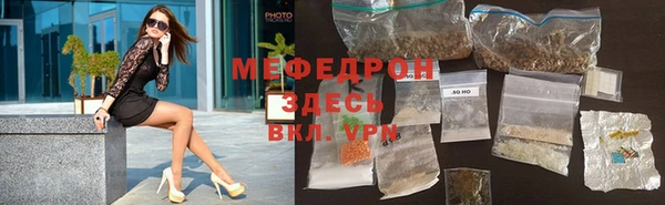 jwh Медногорск