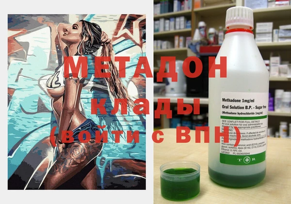 jwh Медногорск