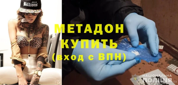 jwh Медногорск