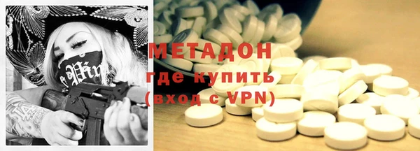 jwh Медногорск