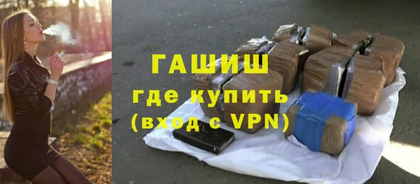 мдма Мегион