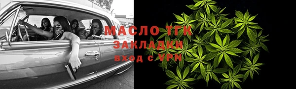 jwh Медногорск