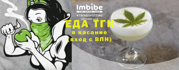 кокаин Михайловка