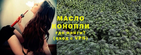 винт Кстово