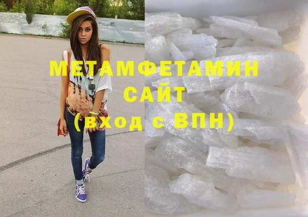 мдма Мегион