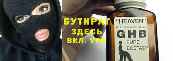 jwh Медногорск