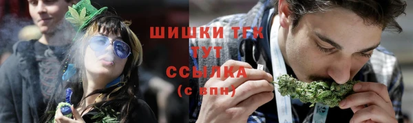бутик Магадан