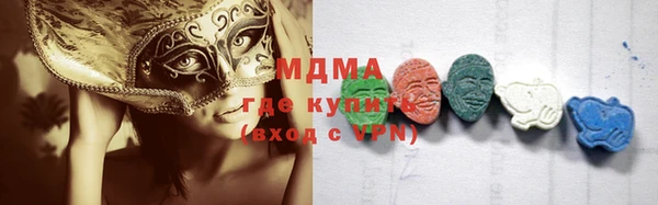 скорость Михайловск
