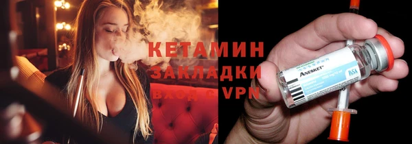 мдма Мегион