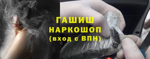 крисы Медвежьегорск