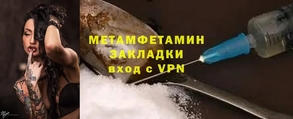 jwh Медногорск