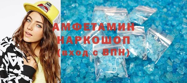 крисы Медвежьегорск