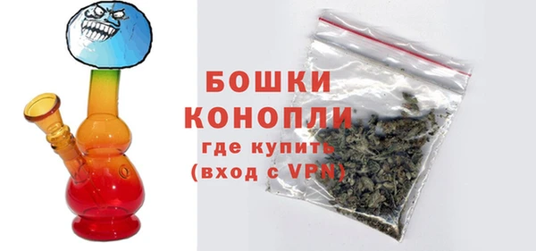 кокаин Михайловка