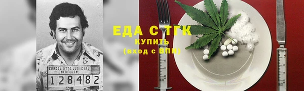 jwh Медногорск