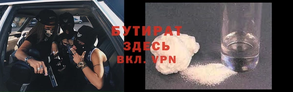 мдма Мегион
