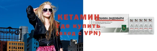 мдма Мегион