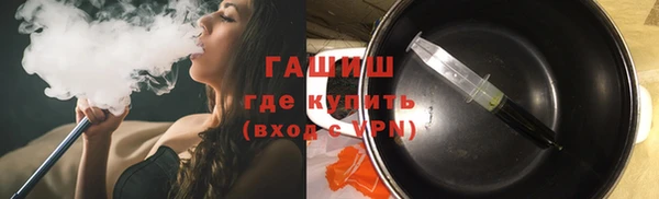 мдма Мегион