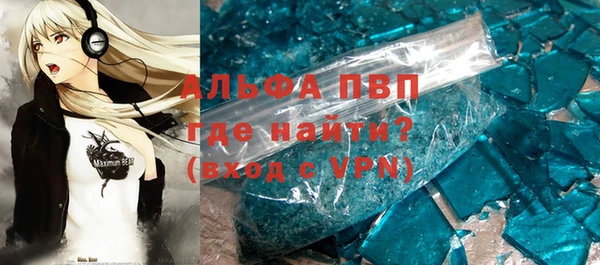 мдма Мегион
