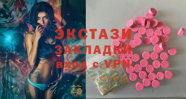 jwh Медногорск