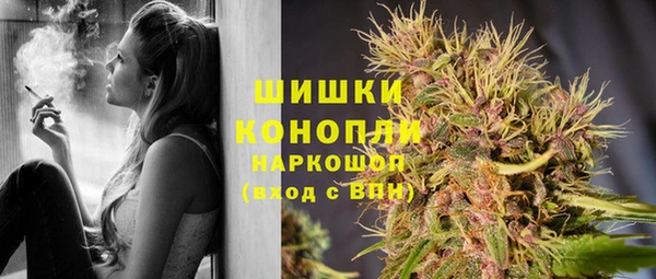 jwh Медногорск