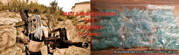 jwh Медногорск