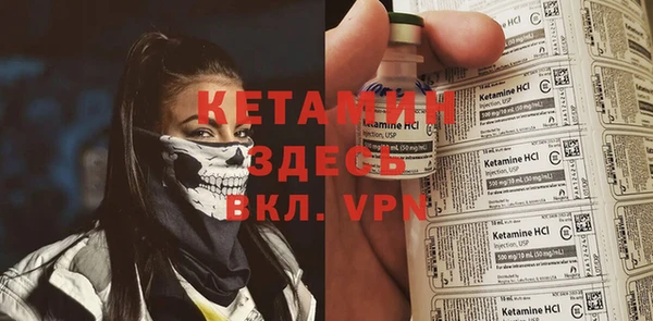 трава Михайлов