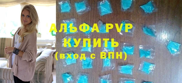 мдма Мегион