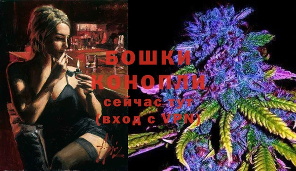 мдма Мегион