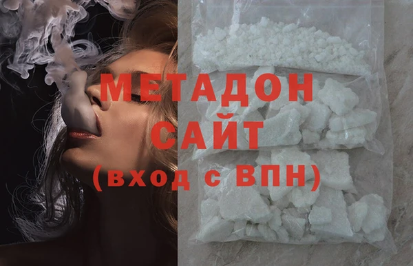 крисы Медвежьегорск