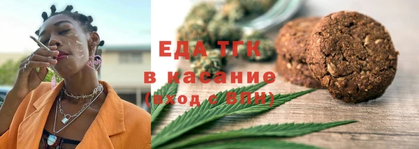 скорость Михайловск