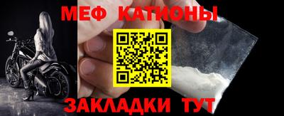 СК Гусь-Хрустальный