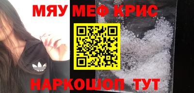 СК Абинск