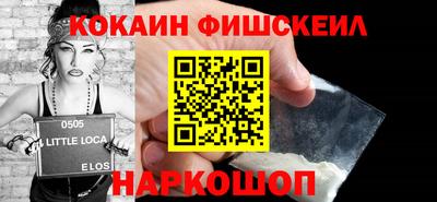 трава Абакан