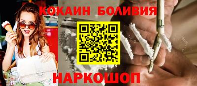СК Гусь-Хрустальный