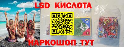 стаф Абакан