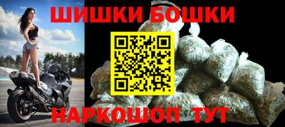 альфа пвп Азнакаево