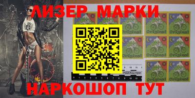 трава Гусиноозёрск
