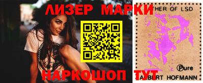 альфа пвп Азнакаево