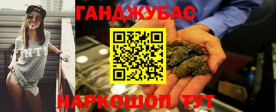 СК Гусь-Хрустальный