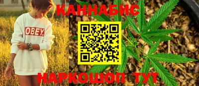 альфа пвп Азнакаево