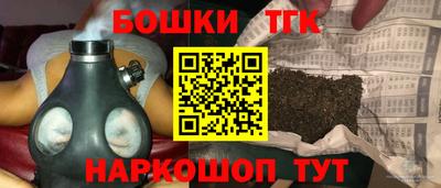СК Гусь-Хрустальный