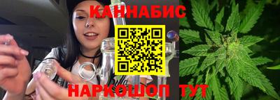 MESCALINE Гусев