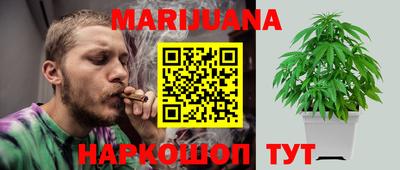 MESCALINE Гусев