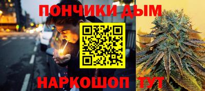 трава Абакан