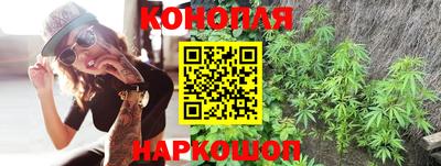 MESCALINE Гусев