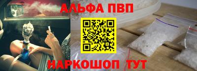 СК Гусь-Хрустальный